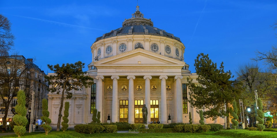 Ateneul Român din București