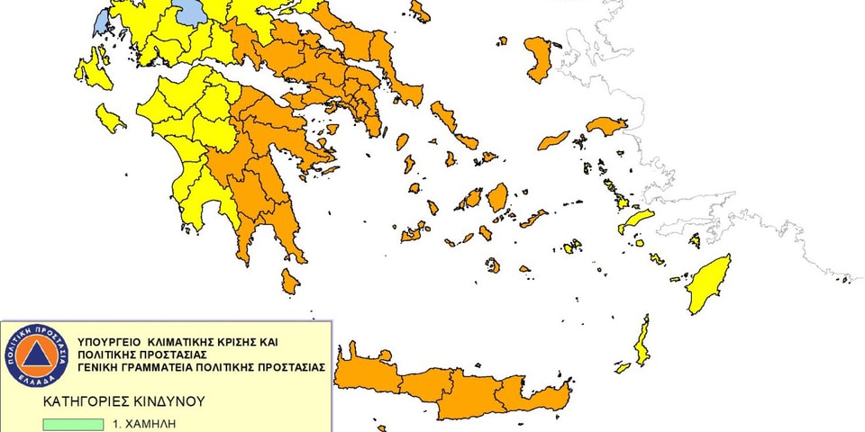 Harta pericolului de incendii din Grecia.